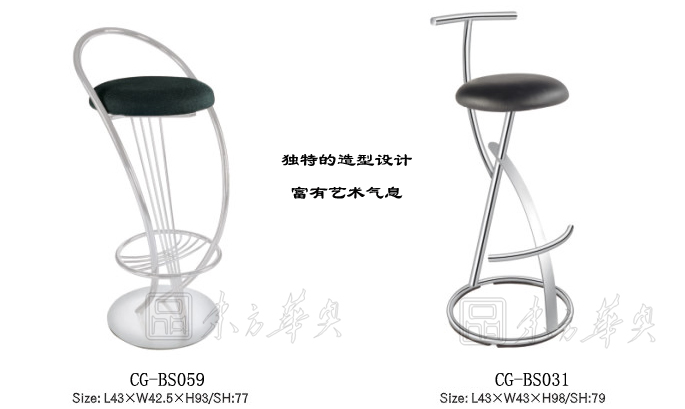 Bar Stool|Leather Facing Bar Stool|Office Furniture|Bar Chair|Bar Stool|�ư���