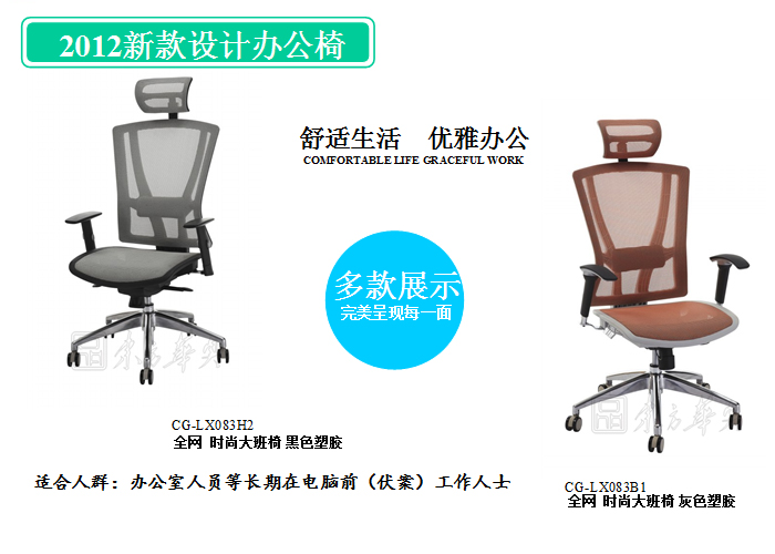 �칫��|���������|�칫�Ҿ�|���������|�칫��