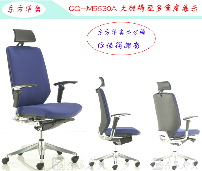 �칫��|��������|�칫�Ҿ�|��������|�칫�Σ�����Σ�����